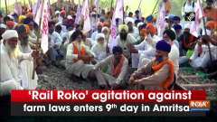 'Rail Roko' agitation against farm laws enters 9th day in Amritsar
