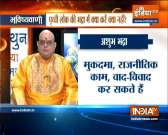 October 26: Astrological measures on Monday for happiness and money