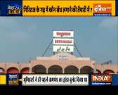 Bihar Assembly Polls 2020: Which party will get the support of voters of Begusarai?