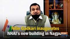 Nitin Gadkari inaugurates NHAI's new building in Nagpur