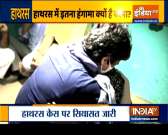 Hathras Case: Swarm of political leaders pay a visit to the victim's family