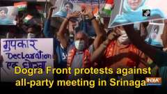 Dogra Front protests against all-party meeting in Srinagar