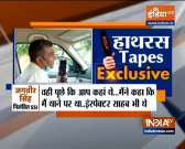 Watch what Crime Branch inspector reveals about Hathras DM