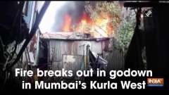 Fire breaks out in godown in Mumbai's Kurla West