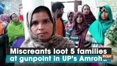 Miscreants loot 5 families at gunpoint in UP's Amroha
