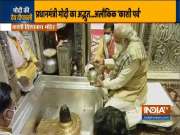 PM Modi offers prayers at Kashi Vishwanath temple in Varanasi