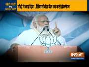 As campaigning for second phase ends, PM Modi tears apart opposition over dynasty politics
