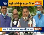 Phone Call Controversy: Lalu Yadav shifted from hospital director's bungalow to paying ward