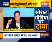 Watch India TV's show Aaj ka Viral | November 9, 2020