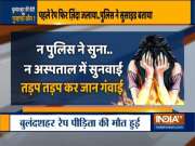 Rape survivor dies after being set ablaze in Bulandshahr