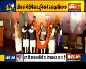 Watch India TV Special show Haqikat Kya Hai | November 11, 2020