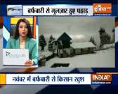 Jammu and Kashmir's Doda dons snowy blanket
