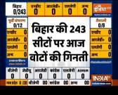 Bihar Assembly Election Result: Stage set for counting of votes