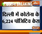 Delhi reports 6,224 fresh COVID-19 cases, 109 deaths in a day