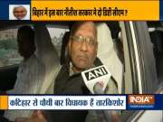 Tarkishore Prasad elected as the leader of BJP legislature party in Bihar