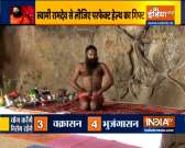 Keep diseases at bay with Swami Ramdev's effective yogasanas