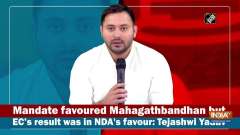 Mandate favoured Mahagathbandhan but EC's result was in NDA's favour: Tejashwi Yadav