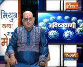 Today Horoscope, Daily Astrology, Zodiac Sign for Friday November  20, 2020
