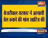 Delhi government denies permission to police to use stadiums as temporary jails
