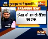 BJP leader Zulfiqar Qureshi shot dead in Delhi's Nandanagri area