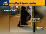 Delhi: Burqa clad woman opens fire at grocery store after brawl