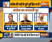 Congress in turmoil over Ghulam Nabi Azad's '5-star culture' remark