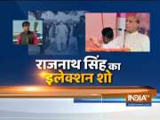 Rajnath Singh lashes out at opposition during his rallies in poll-bound Bihar