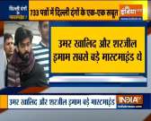 Delhi riots: Sharjeel Imam, Umar Khalid named in supplementary charge sheet