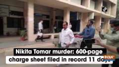 Nikita Tomar murder: 600-page charge sheet filed in record 11 days