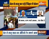JDU demands shifting of Lalu Yadav from RIMS director's bungalow