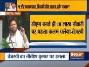 Tejashwi addresses people in Saharsa, slams Nitish govt