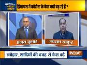 Will Himachal Pradesh impose lockdown amid rising coronavirus cases? CM Jai Ram Thakur responds