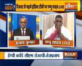 Watch: Pappu Yadav's exclusive interview ahead of Bihar election result 2020