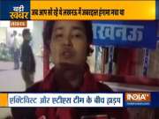 UP ATS arrests social activist's father in Lucknow