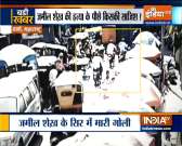 MNS leader Jameel Shaikh shot dead in Thane