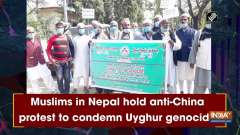 Muslims in Nepal hold anti-China protest to condemn Uyghur genocide