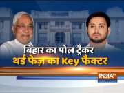 Bihar Election 2020: Stage set for polling tomorrow; know the key issues as per people