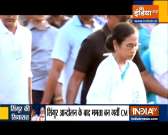 Singur Movement: The struggle of Ma, Mati, Manush