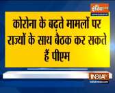 PM Modi likely to discuss Covid vaccine distribution plan with CMs via video-conferencing