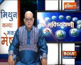 Today Horoscope, Daily Astrology, Zodiac Sign for Thursday November 12, 2020