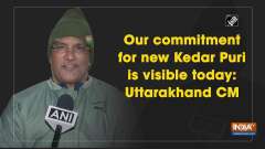 Our commitment for new Kedar Puri is visible today: Uttarakhand CM