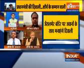 PM Modi will celebrate Diwali with the soldiers of the Western border