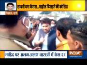 Kairana MLA Nahid Hasan calls for 'Jail Bharo' protest after clash with Police