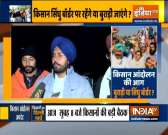 Delhi Chalo: Punjab farmers to hold meeting to decide next course of action