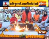 Swami Ramdev on importance of Shirshasana
