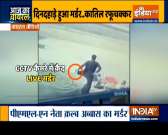 Watch India TV's show Aaj ka Viral | November 8, 2020