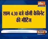 UP govt likely to bring law against Love Jihad today