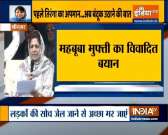 Children in J&K think whether to go to jail or hold gun in their hands: Mehbooba Mufti