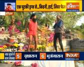 Get rid of alcohol, cigarette addiction by practicing these yoga poses by Swami Ramdev