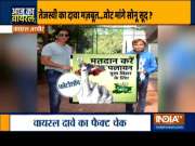 Watch India TV's show Aaj ka Viral | November 2, 2020